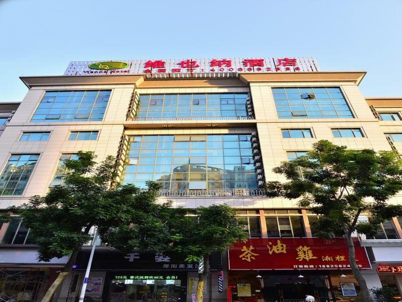 Vienna Hotel Dongguan Hou Street Wanda Plaza Exterior foto